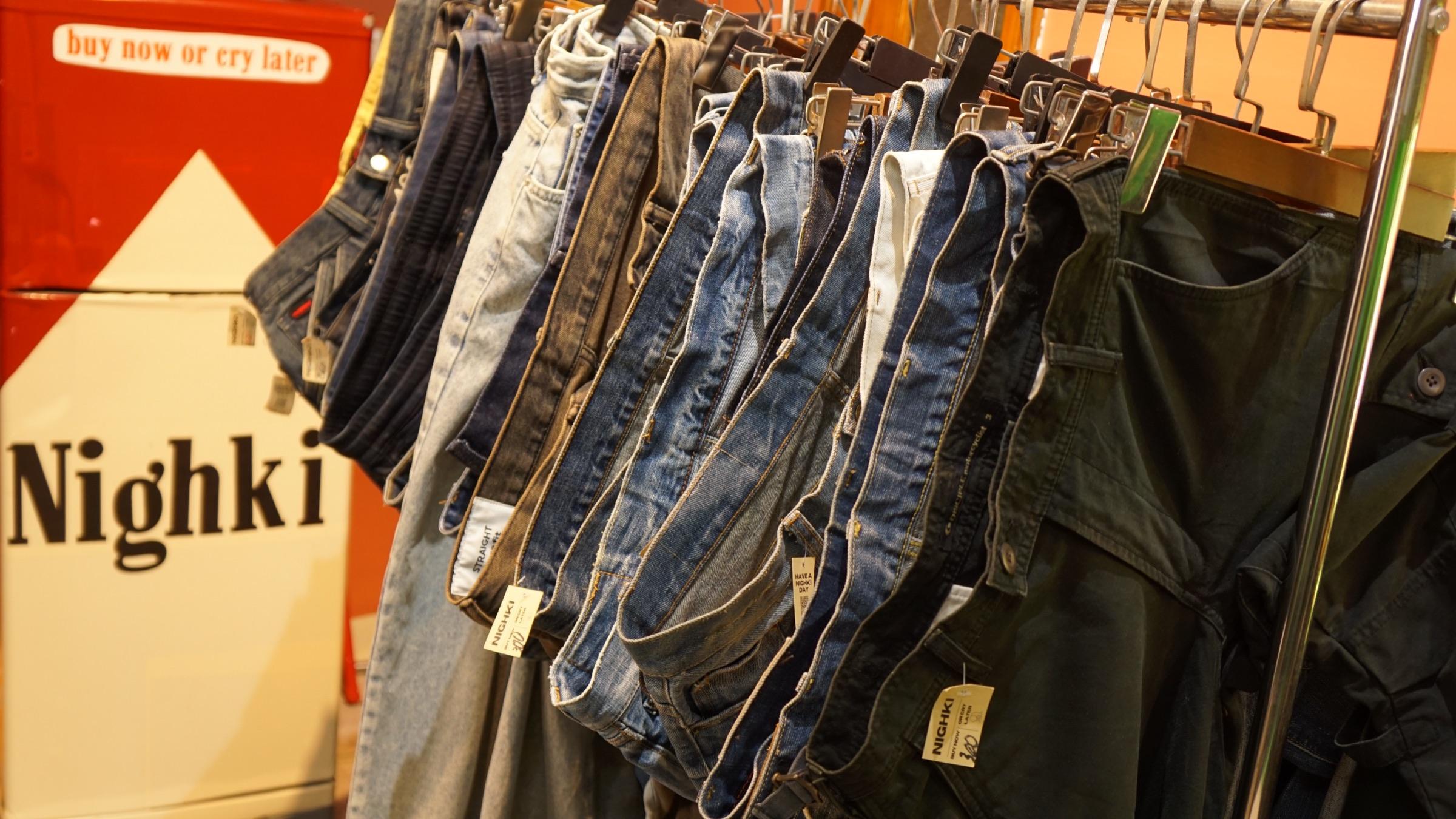 DENIM · GIÁ TREO